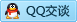QQ在线咨询670897407